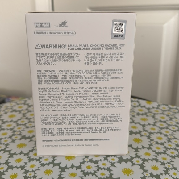 LABUBU Big Into Energy Hope (Blue) - Picture 4 of 6